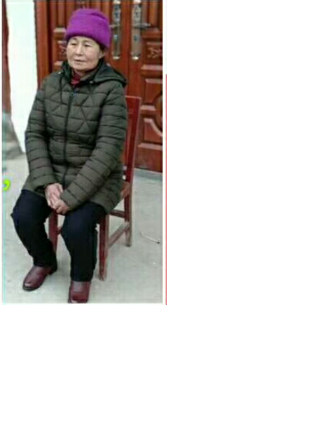 失踪人员苟元贞照片，让爱回家