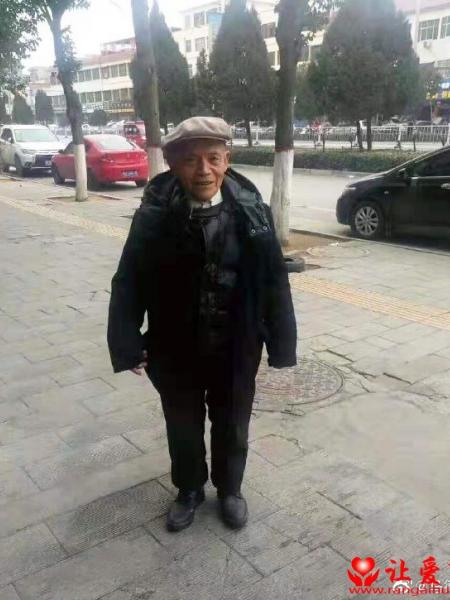 失踪人员马德宝照片，让爱回家
