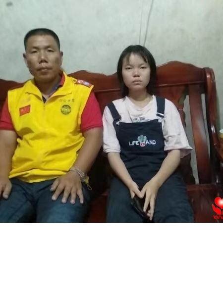 失踪人员杨少娜照片，让爱回家