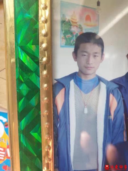 失踪人员王锋照片，让爱回家
