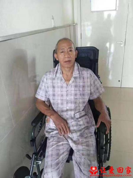 失踪人员宋群民照片，让爱回家