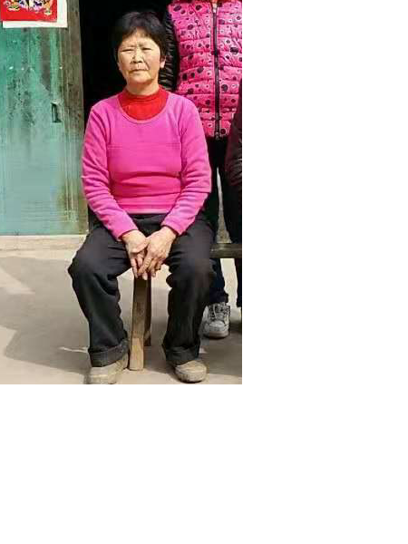 失踪人员李再秀照片，让爱回家