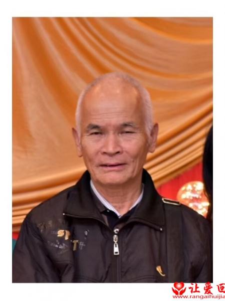 失踪人员杨瑞麟照片，让爱回家