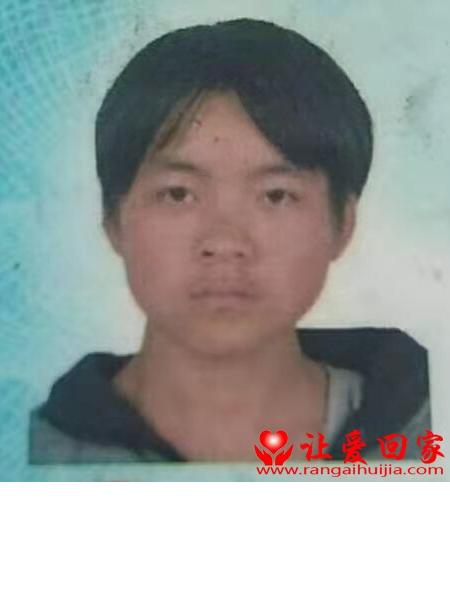 失踪人员刘福胜照片，让爱回家