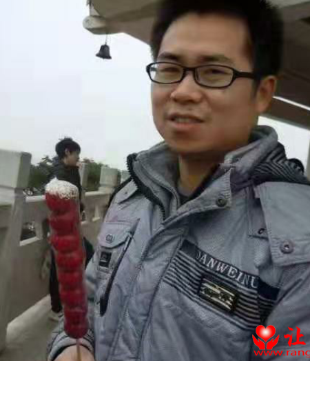 失踪人员罗明峰照片，让爱回家