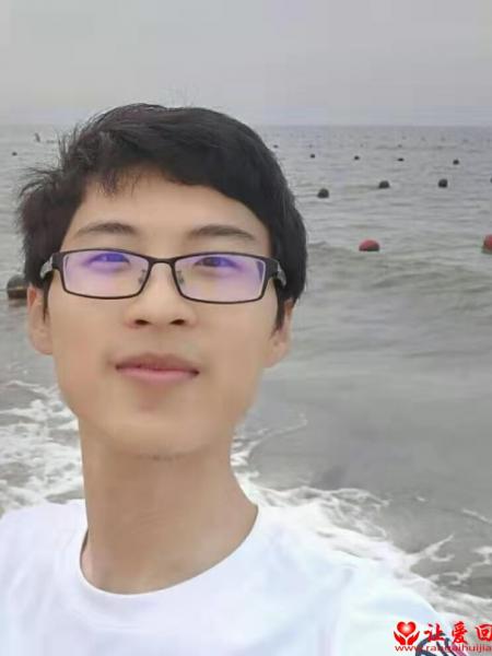 失踪人员苏英杰照片，让爱回家