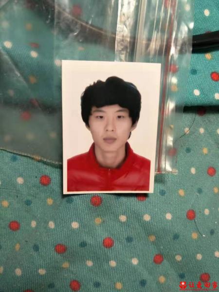 失踪人员苏英杰照片，让爱回家