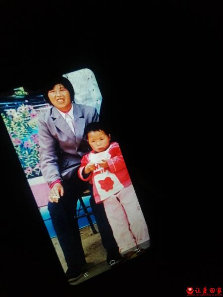 失踪人员母亲：王俊荣，妹妹：于苏红照片，让爱回家
