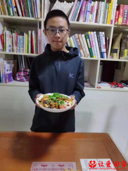 失踪人员黄思聪照片，让爱回家