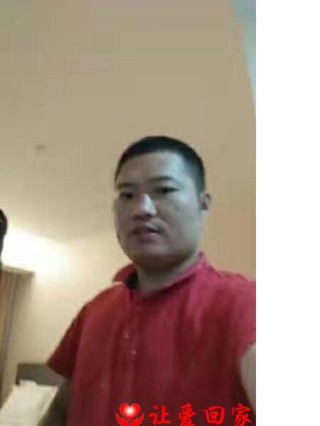 失踪人员赵浩瀚照片，让爱回家