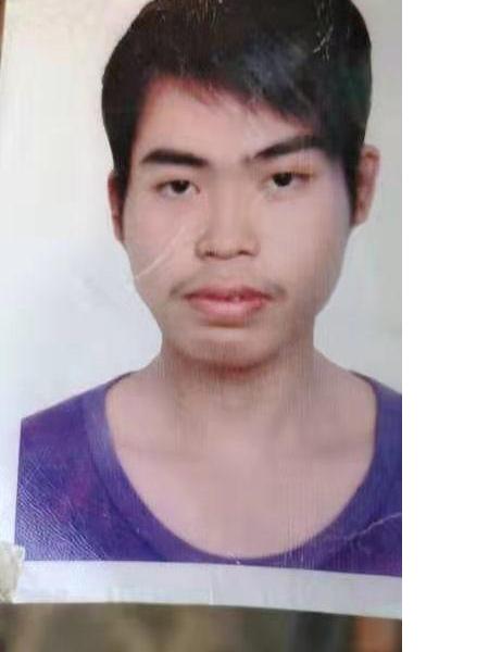 失踪人员蔡智勇照片，让爱回家