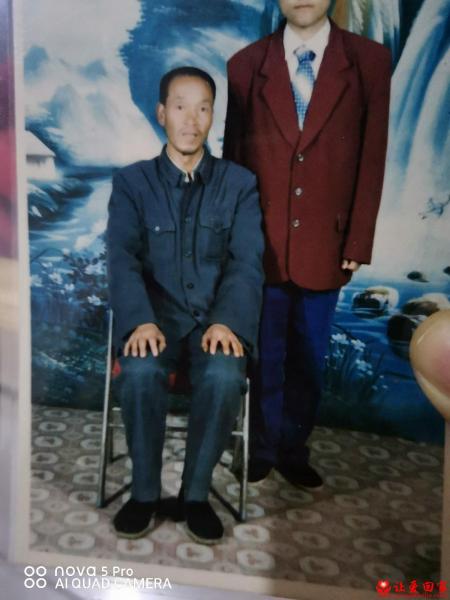 失踪人员刘智铭照片，让爱回家