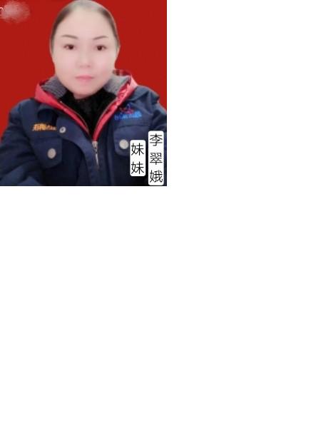 失踪人员李正兵照片，让爱回家