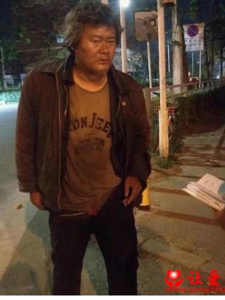 失踪人员吴景辉照片，让爱回家