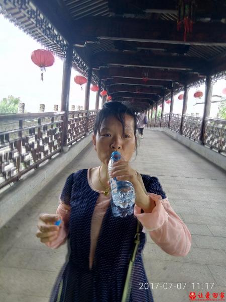 失踪人员唐小兰照片，让爱回家