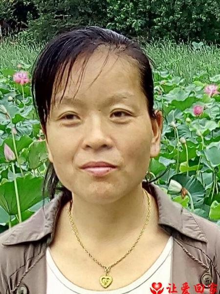 失踪人员唐小兰照片，让爱回家