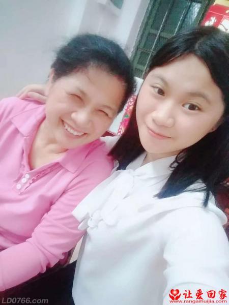 失踪人员寻失踪妈妈照片，让爱回家