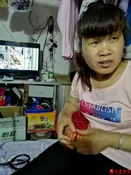 失踪人员王贺敏照片，让爱回家