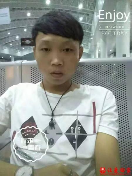 失踪人员王启民照片，让爱回家