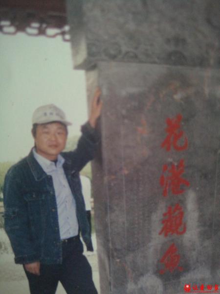 失踪人员王洪超照片，让爱回家