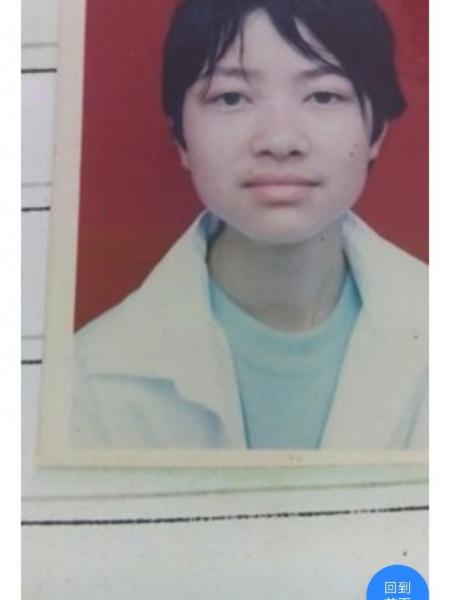 失踪人员王顺照片，让爱回家