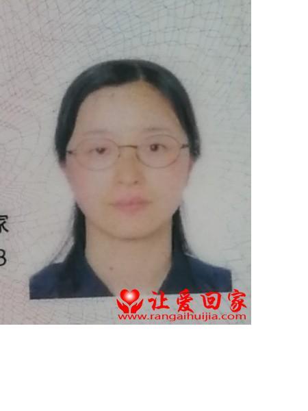 失踪人员Hattie照片，让爱回家
