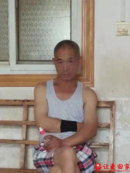 失踪人员张保勤照片，让爱回家