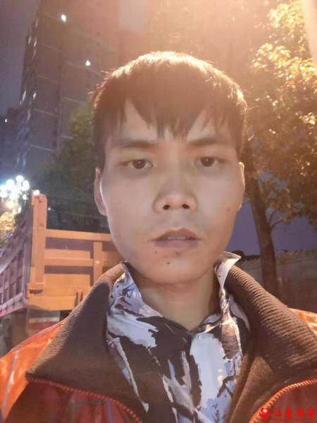 失踪人员龙正恒照片，让爱回家