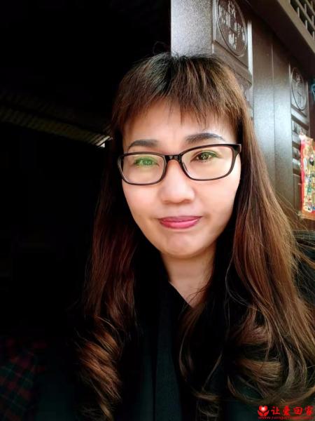 失踪人员赵艳照片，让爱回家