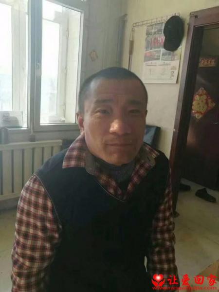 失踪人员刘洪涛照片，让爱回家
