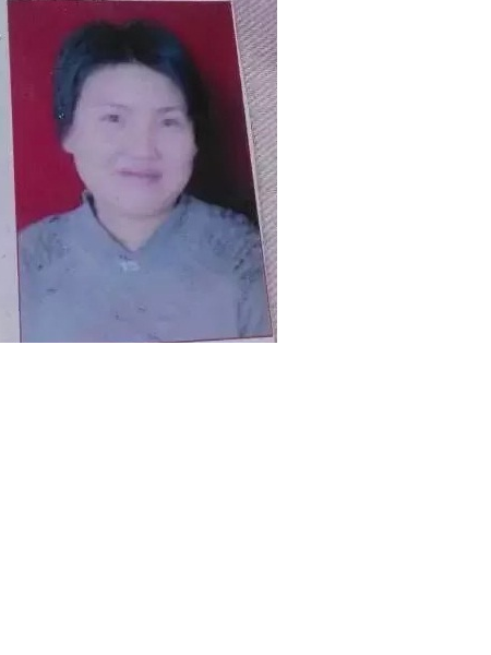 失踪人员高琦照片，让爱回家