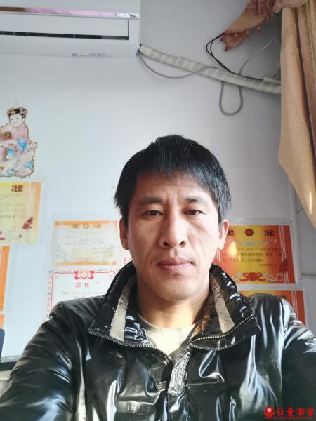 失踪人员冯现勇照片，让爱回家