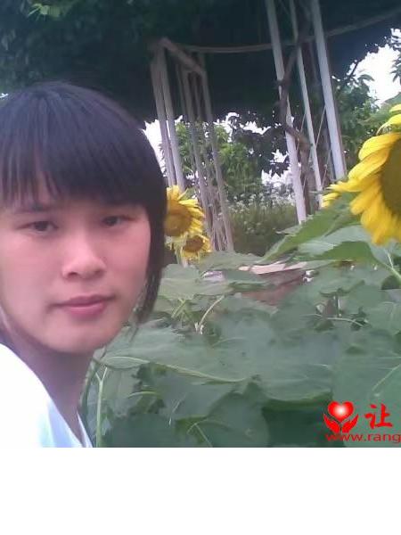 失踪人员曾丽霞，原名张丽霞照片，让爱回家