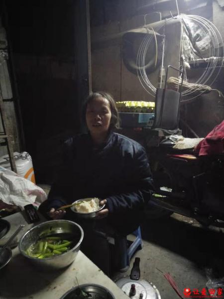 失踪人员李秀连照片，让爱回家
