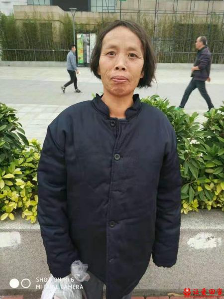 失踪人员李秀连照片，让爱回家