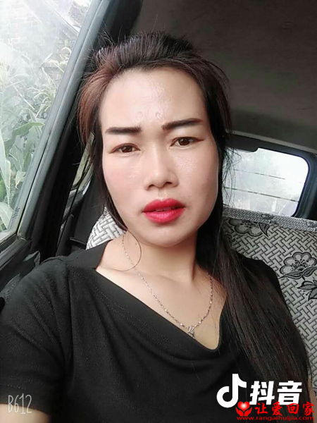 失踪人员克买厚照片，让爱回家
