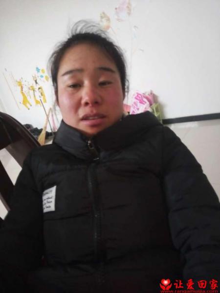 失踪人员肖翠（小名肖二丫）照片，让爱回家