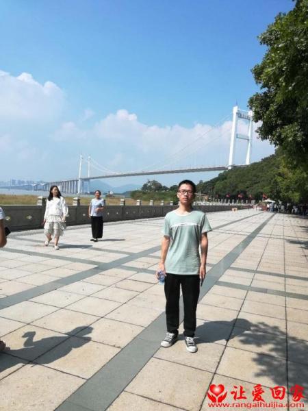 失踪人员肖华照片，让爱回家