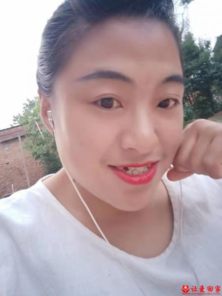 失踪人员常丽霞照片，让爱回家