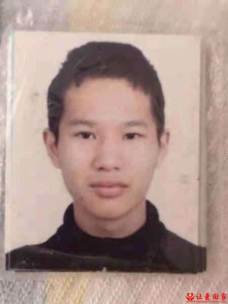 失踪人员杨一鸣照片，让爱回家