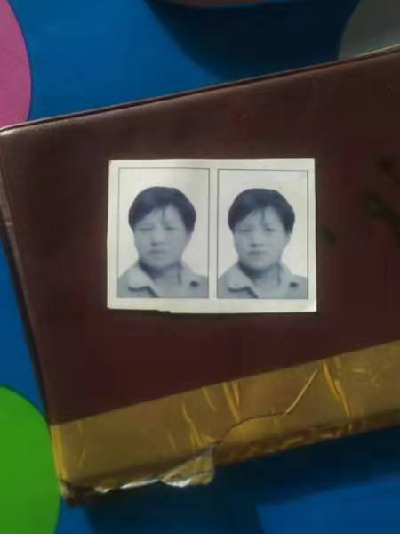失踪人员商桂华照片，让爱回家