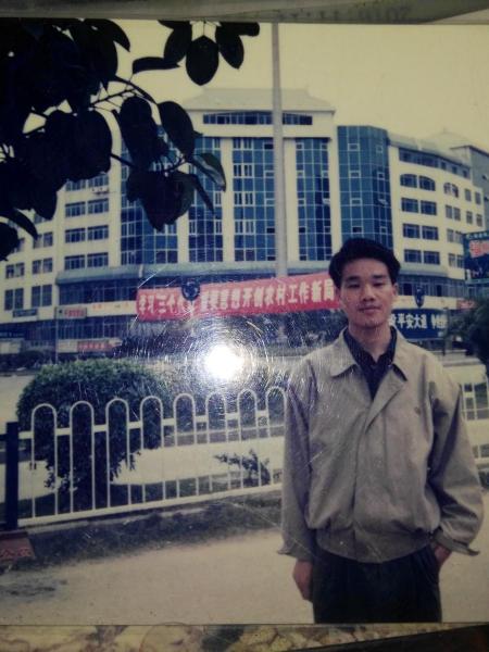 失踪人员程晓明照片，让爱回家