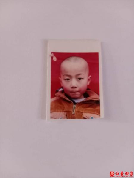 失踪人员张小鹏照片，让爱回家