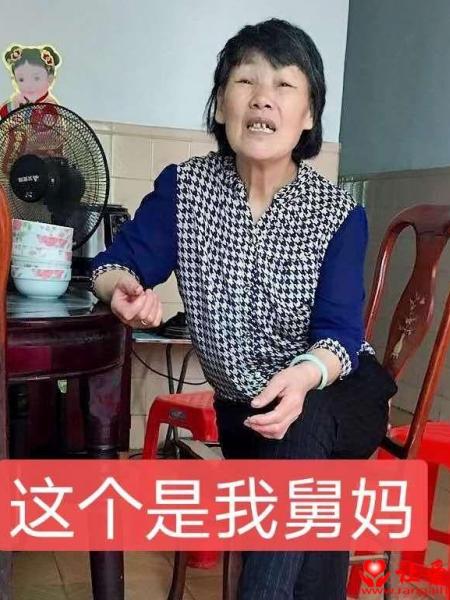 失踪人员何爱连照片，让爱回家