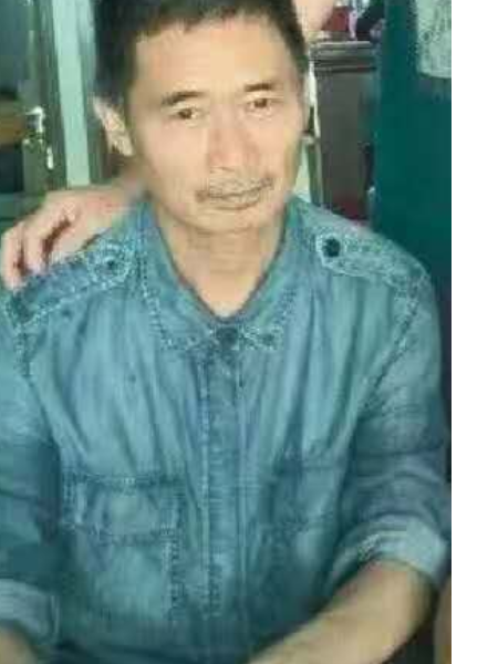 失踪人员梁忠义照片，让爱回家