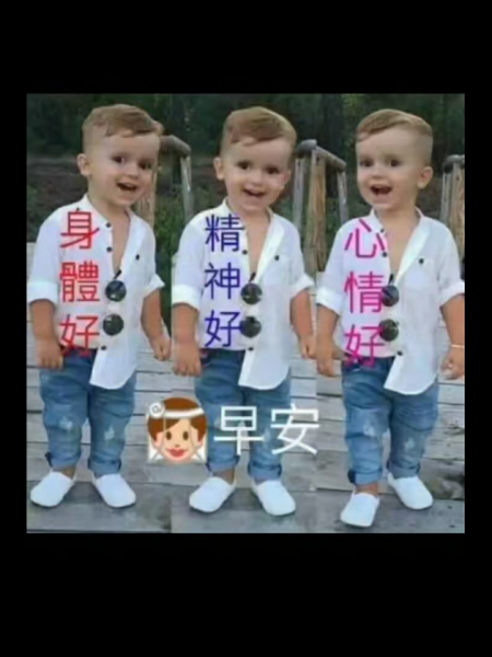 失踪人员刘新照片，让爱回家