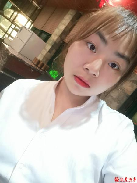 失踪人员陈茹梦照片，让爱回家