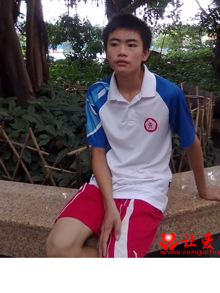 失踪人员戴郑祥照片，让爱回家