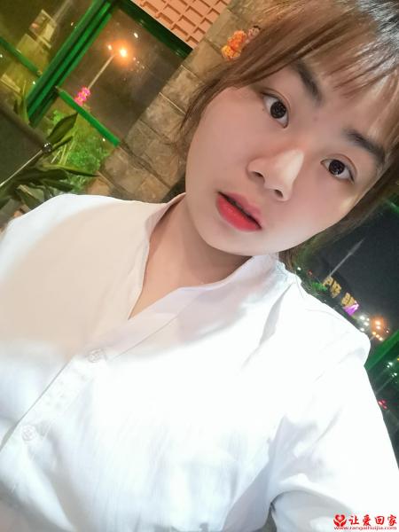 失踪人员陈茹梦照片，让爱回家