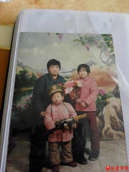 失踪人员张宝珍照片，让爱回家
